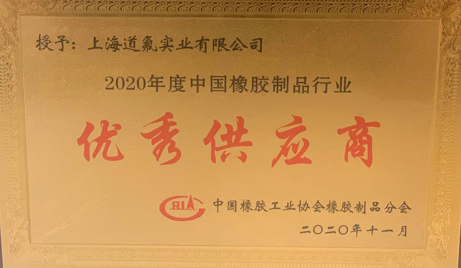 今日开奖号码